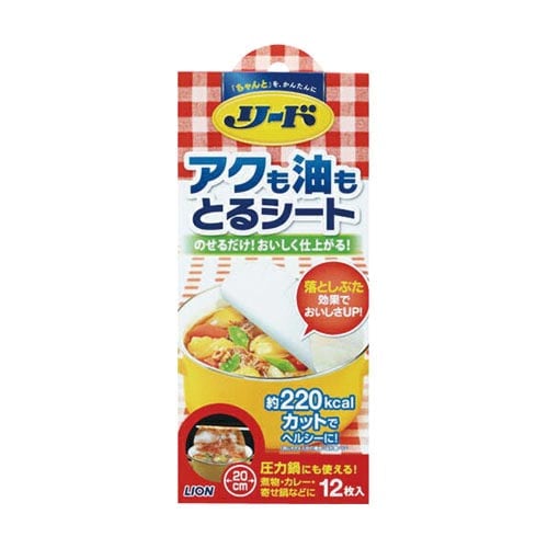 バラ)リード アクも油もとるシート(中) 12枚