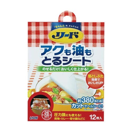 バラ)リード アクも油もとるシート(大) 12枚