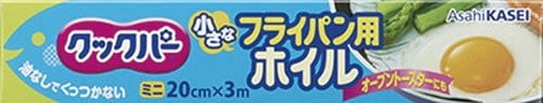 バラ)クックパー フライパン用ホイル20cmX3m