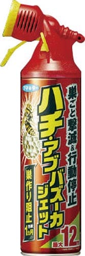ハチ・アブバズーカジェット 550ML