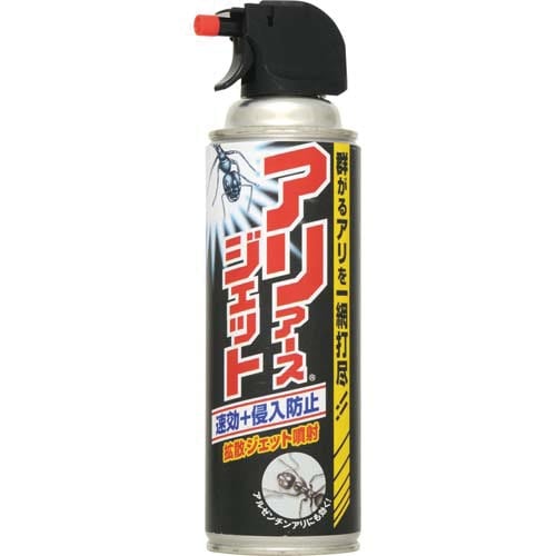 アリアースジェット 450ML
