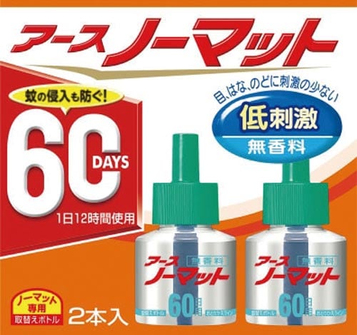 ノーマットSN取替ボトル60日用無香料2本入