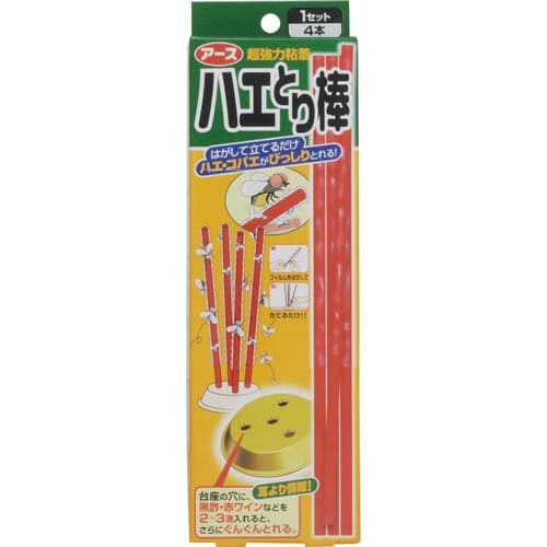 ハエとり棒 4本