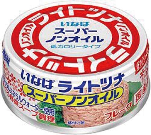 ライトツナスーパーノンオイル 70g 24個