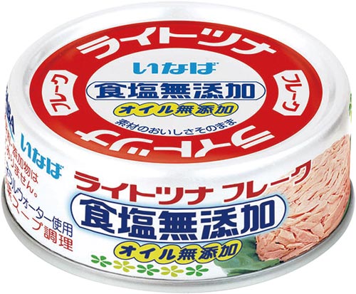 ライトツナ食塩無添加タイ産 70g 24個
