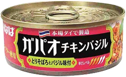 ガパオチキンバジル 115g 24個