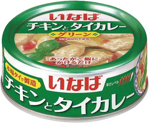 チキンとタイカレーグリーン 125g 24個