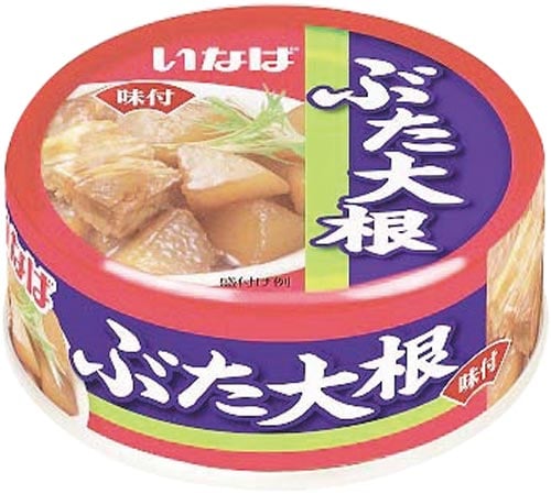 ぶた大根 80g 24個