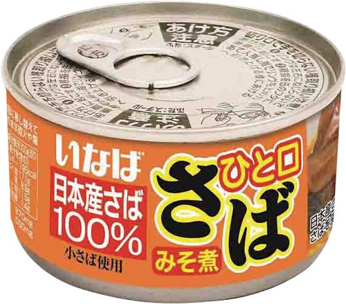 ひと口さばみそ煮 115g 24個