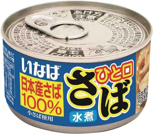 一口さば水煮 115g 24個