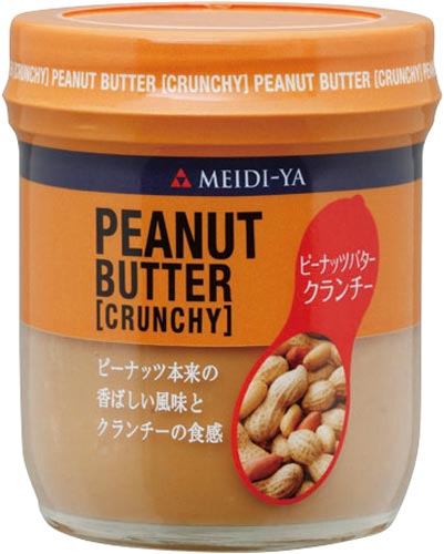 ピーナッツバタークランチー 200g 12個