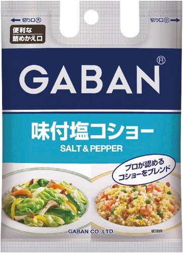味付塩コショー詰め替え用 90g 10個入×4