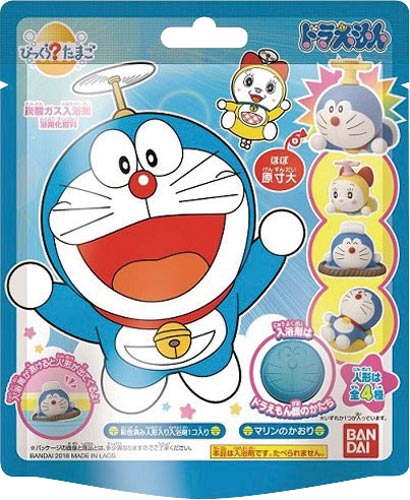 びっくらたまごドラえもん