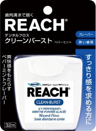 デンタルフロスクリーンバーストペパーミント
