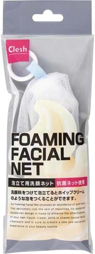 Clesh泡立て用洗顔ネット