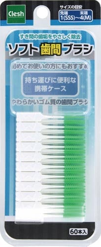Clesh ソフト歯間ブラシ SSS−M