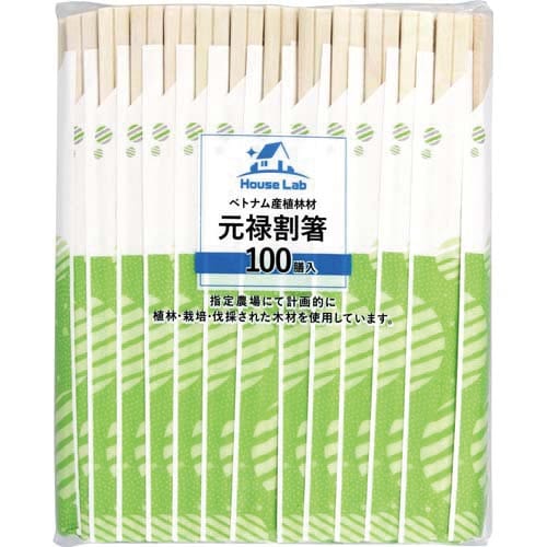 HouseLab元禄割箸袋入り