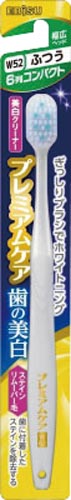 プレミアムケア歯の美白・6列コンパクトふつう