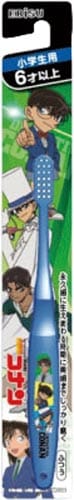 名探偵コナンハブラシ6才以上