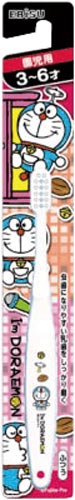 アイムドラえもんハブラシ3−6才