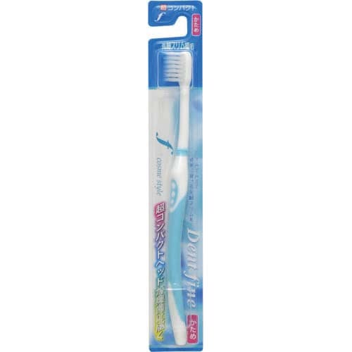 デントファイン超先細毛歯ブラシかため