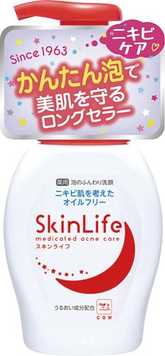 スキンライフ薬用泡のふんわり洗顔ポンプ