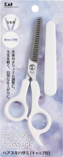KQ2002 ヘアスキハサミキャップ付