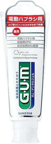 電動ハブラシ用GUMデンタルジェル