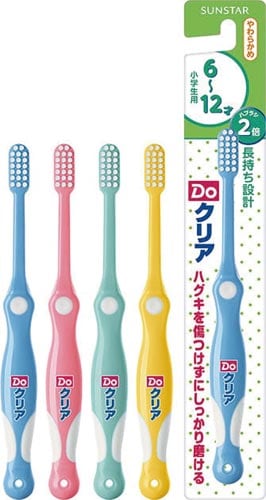 Doクリアこどもハブラシ小学生用やわらかめ