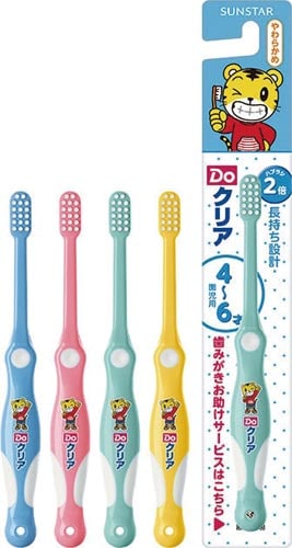 Doクリアこどもハブラシ園児用やわらかめ