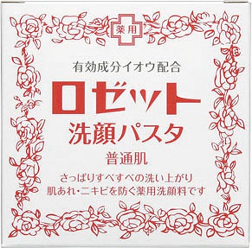 バラ)ロゼット洗顔パスタ赤普通