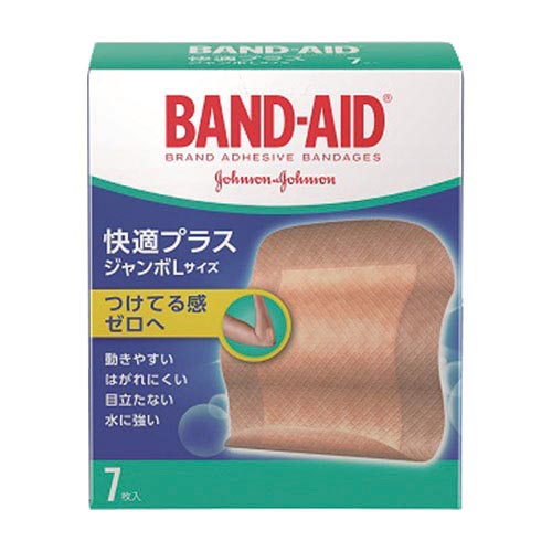ジョンソン ジョンソン バンドエイド 快適プラス カウネット