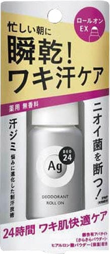 AGデオ24 デオロールオンEX