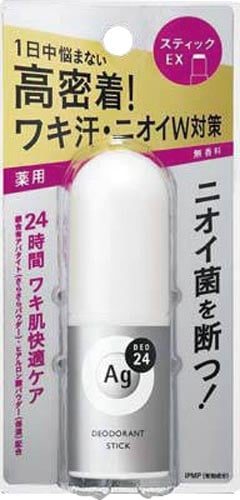 AGデオ24 デオスティックEX