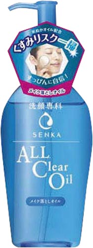 専科 オールクリアオイル