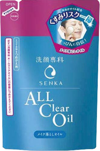 専科 オールクリアオイル 詰替