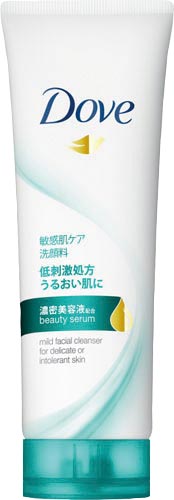 ダヴセンシティブマイルド洗顔料