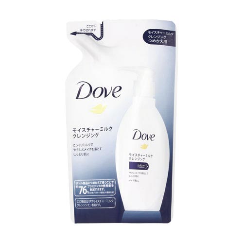 ダヴモイスチャーミルククレンジング詰替