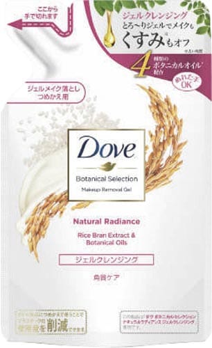 ダヴボタニカルナチュラルRジェルCL詰替