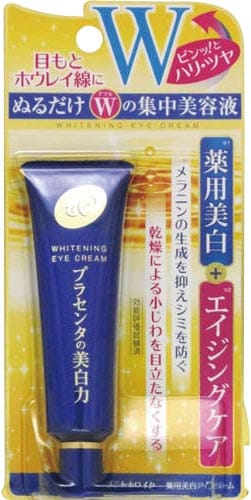 プラセホワイター 薬用美白アイクリーム 30g