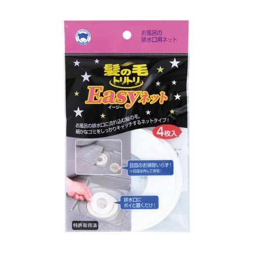 髪の毛トリトリEasyネット