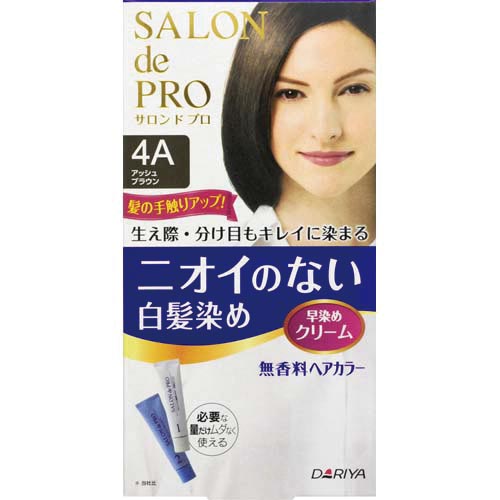 サロンドプロ 無香料ヘアカラー早染めクリーム4A