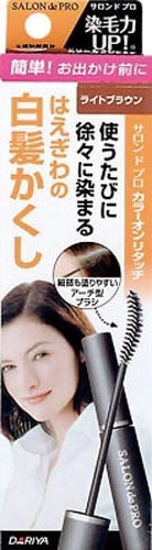 SP カラーオンリタッチEX LBR