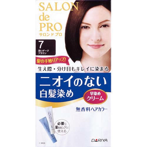 サロンドプロ 無香料ヘアカラー早染めクリーム7