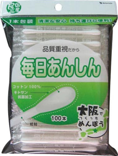国産良品毎日あんしん綿棒1本包装