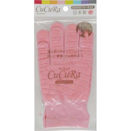 #929キュキュラライトピンク