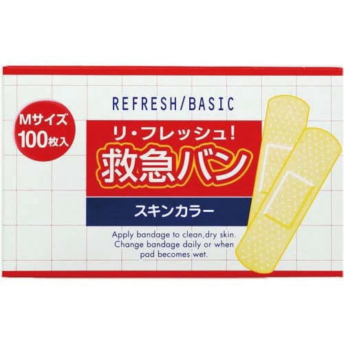 リ・フレッシュ救急バン Mサイズ