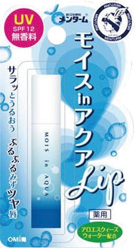 モイスinアクアリップ無香料UV