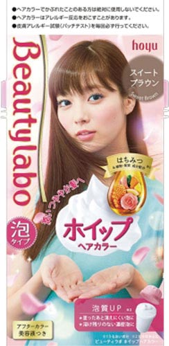 BL ホイップカラー スイートブラウン