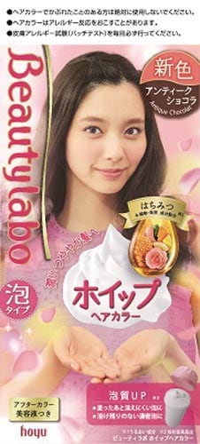 BL ホイップカラー アンティークショコラ